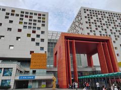 -佛山科学馆