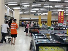 -沃尔玛购物广场(长虹路店)