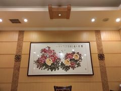 -北京全聚德(天安门店)