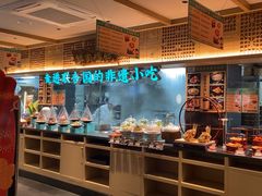 -老淮滨-蚌埠非遗小吃(淮河路店)