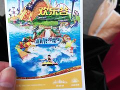 -武汉玛雅海滩水公园