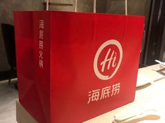 -海底捞火锅(龙岗星河COCO Park店)