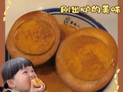-發起人·肉骨茶(万象汇店)