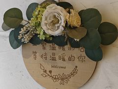 -七色云蔬食(喜邻里店)
