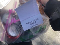 -秦唐汉味biangbiang面(大钟寺店)