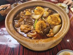 -沙胆彪炭炉牛杂煲(上海日月光广场店)
