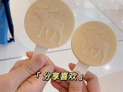 -Abercrombie & Fitch(天环广场店)