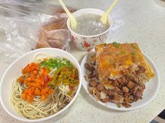 三鲜豆皮-严老幺烧麦(前进四路店)