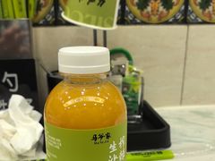 -丝路传奇·中国拉面航母店(北医三院店)