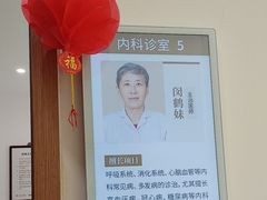 -上海天伦医院