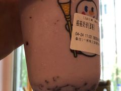 -蜜雪冰城(姚村店)