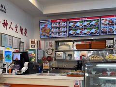 -香妃烤鸡(西单店)