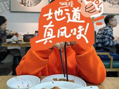 -潮粥荟·潮汕砂锅粥(槐房万达店)