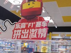 -东莞松山湖万象汇