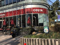-COSTA COFFEE(常熟路店)