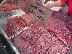 -美珍香(樟宜机场1号航站楼店)