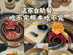 -火炉火自助餐(喜隆多店)