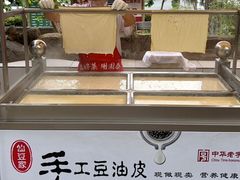-田园印象·成都土菜院子(华阳店)