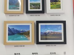 -大洋图文(流花店)