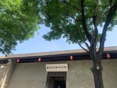 -吴家大院