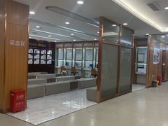 -美年大健康·体检中心(江岸分院)