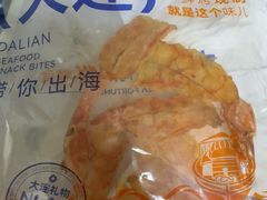 -水一方现烤鱿鱼丝大连特产(华南亿合城店)
