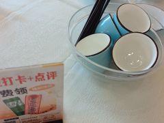 -岭南汇海鲜酒家·粤菜·手工茶点(蛇口店)