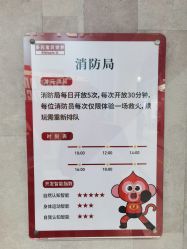 -多元宝贝世界儿童乐园(高新区店)