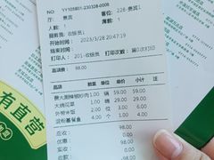 -费大厨辣椒炒肉(太平老街店)