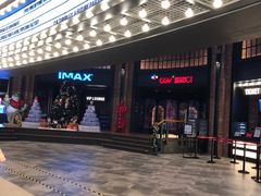 -CGV影城(壹方城IMAX店)