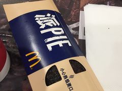 -麦当劳(天兴罗斯福店)