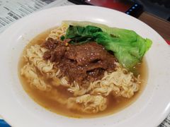 -敏华冰厅(天河城店)