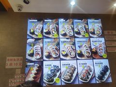 -传闻来紫菜包饭·打糕(西塔韩百店)