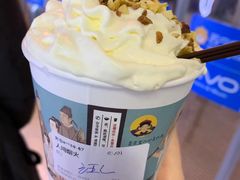 -茶颜悦色(平和堂负一楼店)