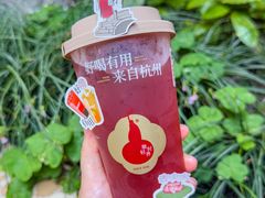 -炖物24章·顺时轻养茶(杭州大厦店)