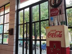 -食运茶餐厅(文化宫店)