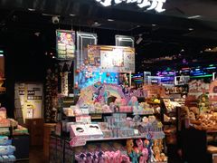 -酷乐潮玩(五道口购物中心店)