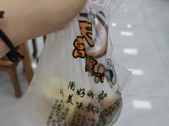 -天宫院小吃·包子炒肝儿(管庄店)