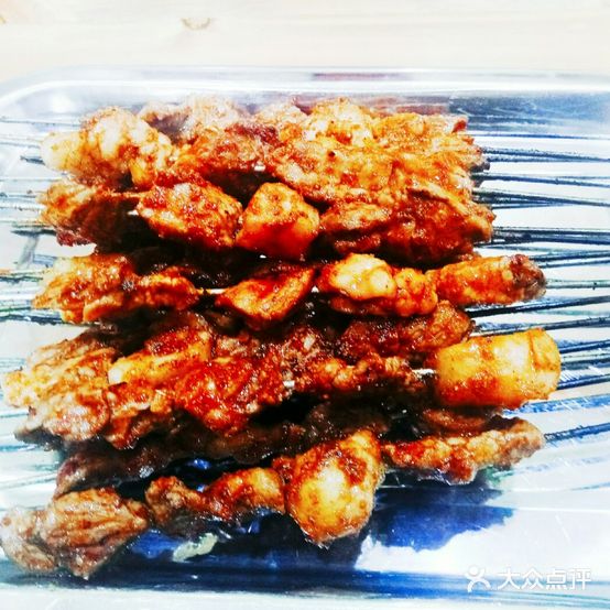 阿萨烤肉店