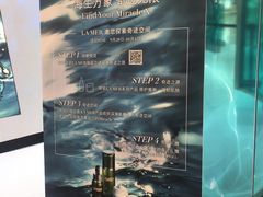 -新世界大丸百货