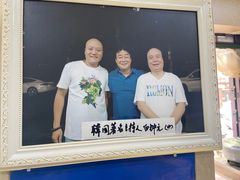 -天发芽·何记葫芦头泡馍·老字号(小南门店)