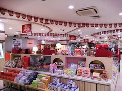 零售区-第一食品(中环百联店)
