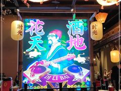 大堂-长安大牌档之西安博物院文化餐厅(中贸店)