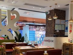 -Sushi Love 创意寿司(丽影广场店)