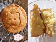 -拾烧车轮饼(世纪金源店)