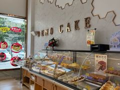 -DEMO黛慕蛋糕(中泰店)