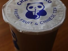 -茶百道(太平门直街店)
