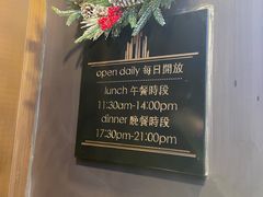 -王品牛排(上海仙霞店)
