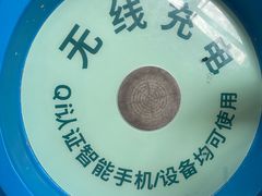 -武汉荟聚