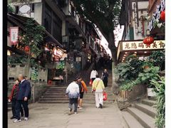 -磁器口古镇